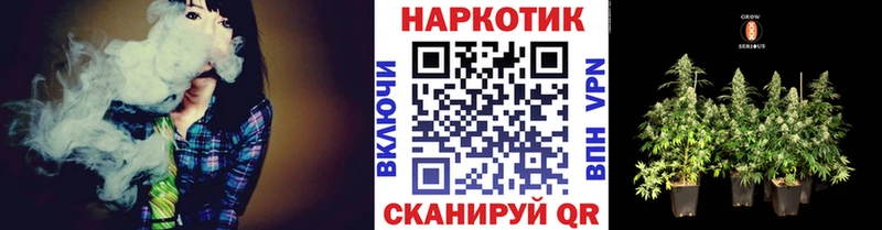 Купить КЕТАМИН Конопля COCAIN Меф мяу мяу ГАШ Николаевск-на-Амуре