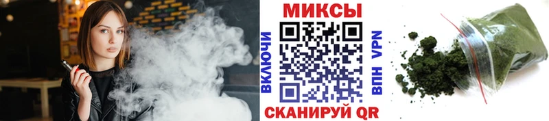 Бутират BDO 33%  Купить закладки  Николаевск-на-Амуре 