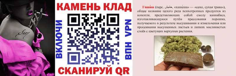 Купить  Николаевск-на-Амуре  ГАШ Изолятор 