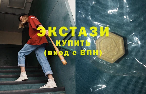 сатива Аркадак