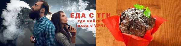 марки nbome Арсеньев