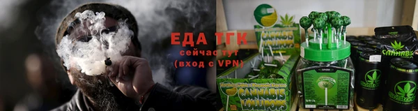 сатива Аркадак