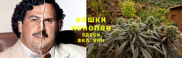марки nbome Арсеньев