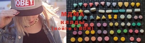 сатива Аркадак
